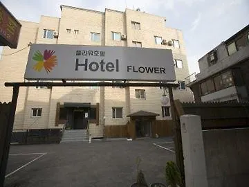Benikea Flower 酒店 首爾