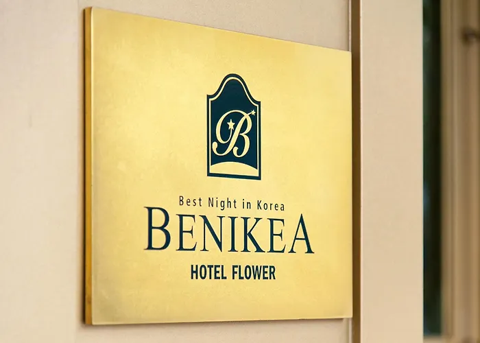 Benikea Flower 酒店 3*