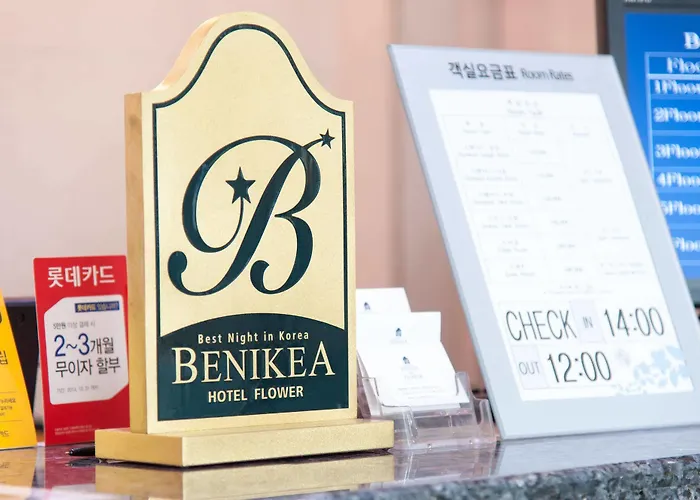 Benikea Flower